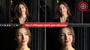 Отбор фото для обзора камер смартфонов.