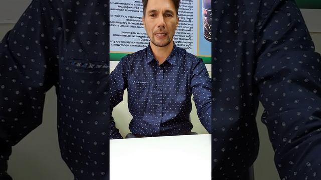 Что даёт рост! Обучение! смотреть онлайн