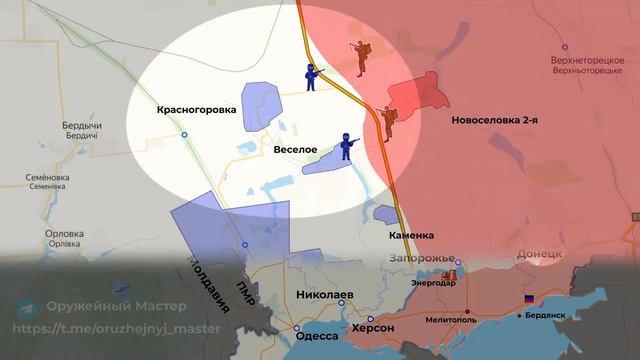 Линия фронта на 17.02. Марьинка обстановка сегодня.