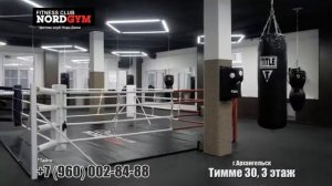 A169 nordgym edinoborstva 10sec