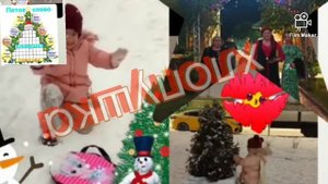 Детский сканворд отгадывали взрослые❄??♀️?????