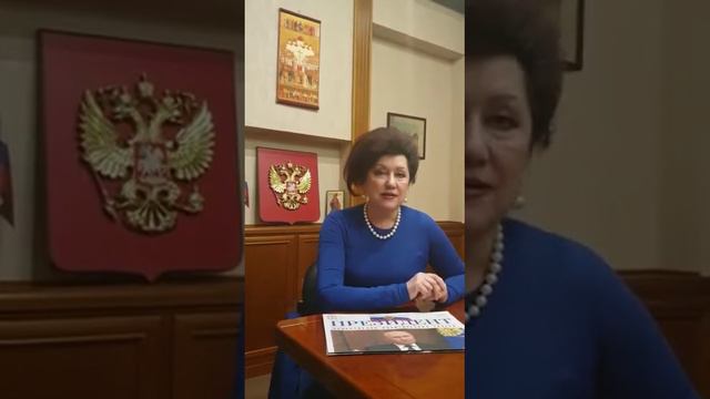 Обязательно будет победа!  Надежда Журавлева