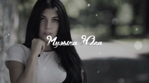 Валерий Милютин - Не надо слов | Музыка Юга