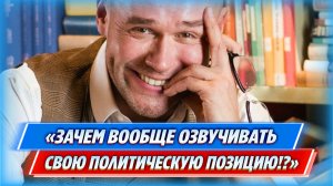 Максим Аверин высказался о покинувших Россию артистах