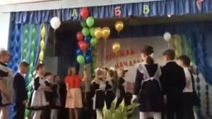 Выпускной 4 класса Г 2019) Подарок ? любимой учительнице