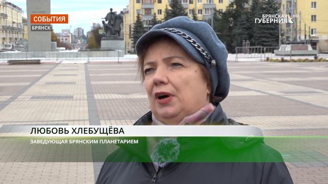 Последний выходной уходящего октября подарил брянцам ярко-красный закат смотреть онлайн