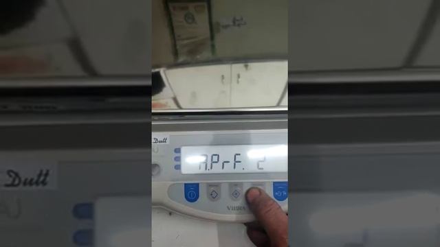 Vibra AJ RS232 communication Parameters смотреть онлайн