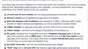 NEW Apple Event! Upgraded MacBook Pro 16" M1X? Magsafe!