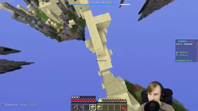 ТУПА ДОЛГО!!! BEDWARS [605] смотреть онлайн