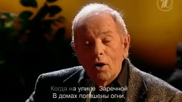 Г.Сукачев и П.Тодоровский - Весна на Заречной улице смотреть онлайн