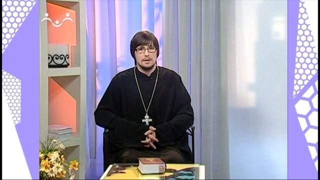 Дом, в котором живёт Бог. Святой митрополит Макарий и его труды