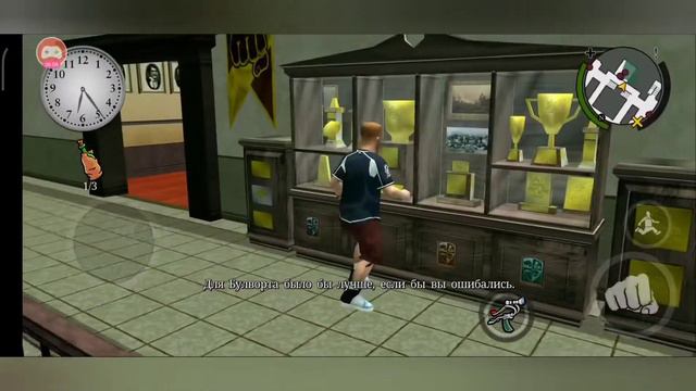 Самый дикий школоло вернулся! Топ игра на андройд | Bully от Rockstar #1 смотреть онлайн