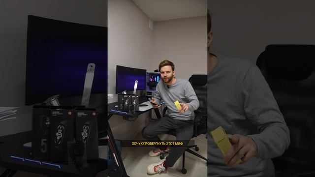 Фитнес-браслеты излучают? Мобильные Штучки смотреть онлайн