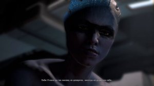 Mass Effect™  Andromeda Пиби