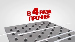 Алюминиевая лага для террасной доски и пола HILST