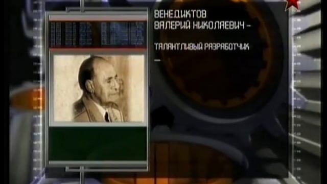 Оружие ХХ века. Советский основной танк Т-72 Урал смотреть онлайн