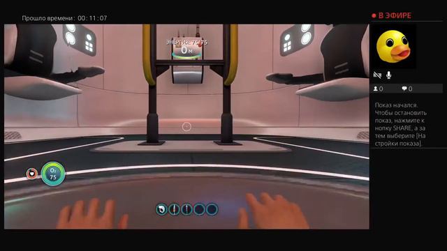 Прохождение Subnautica