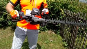 Petrol Hedge Trimmer HUSQVARNA 122HD60 First Start