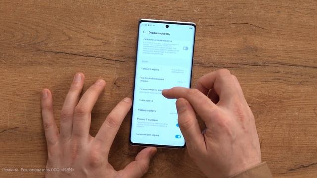 Смартфон Tecno Phantom X2 || ОБЗОР