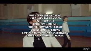 УЧИМ ПЕСНЮ STRAY KIDS  - 'B ME' | КИРИЛЛИЗАЦИЯ
