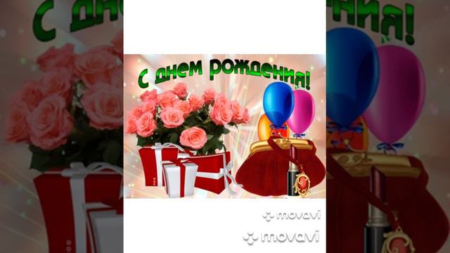 23 марта 2021 г. смотреть онлайн