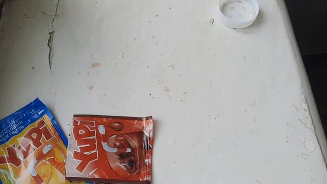 ЛЕГЕНДАРНЫЙ НАПИТОК ЮПИ | ОБЗОР Yupi ИЗ 90х !!! смотреть онлайн