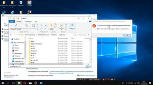 как открыть настройка дополнительных параметров Windows 10