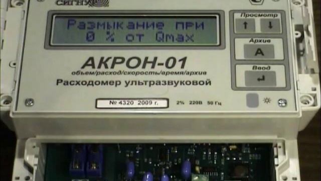 04  Ввод параметров часть 2