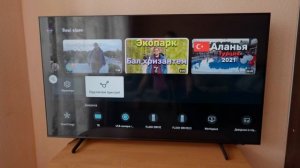 ?Samsung UE50BU8000UXUA - огляд