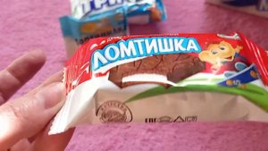?Новогодний подарок из пятерочки/Распаковка/ цена 189 рублей.