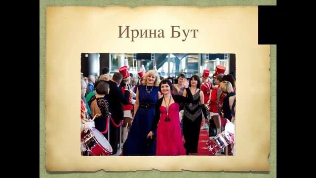 Вебинар Людмилы Мартыненко - "Альбом мечты" смотреть онлайн