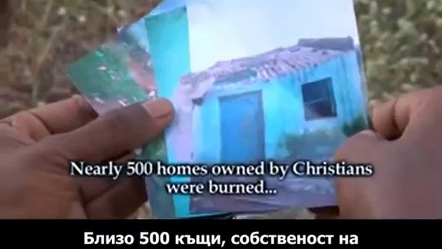 #4 Истории за гонения над Християни ● БГ Субтитри ●