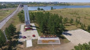 Лисаковск Полеты над городом: часть 3 "Город, разное"