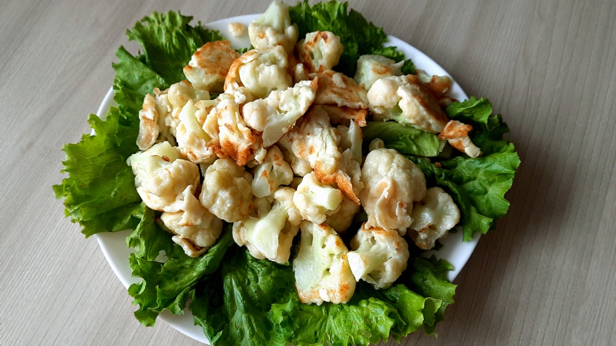 Цветная капуста