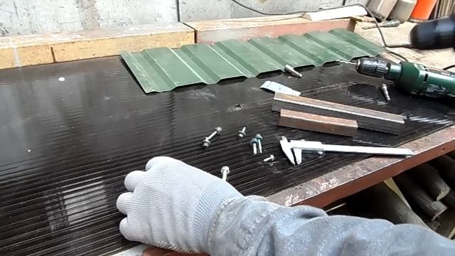 Монтаж поликарбоната на металл смотреть онлайн