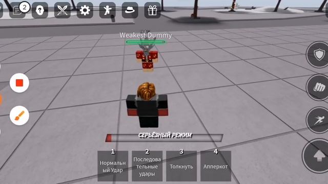 гайдне прям большой но обучающий и вы немного научитесь