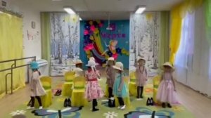 Шуточный танец мамины туфли