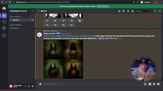 Как использовать команду Blend  в Midjourney?