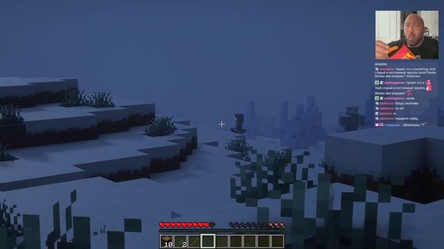 БЛС НАШЁЛ ХЕРОБРИНА В МАЙНКРАФТЕ  LP. 1  Bez_LS