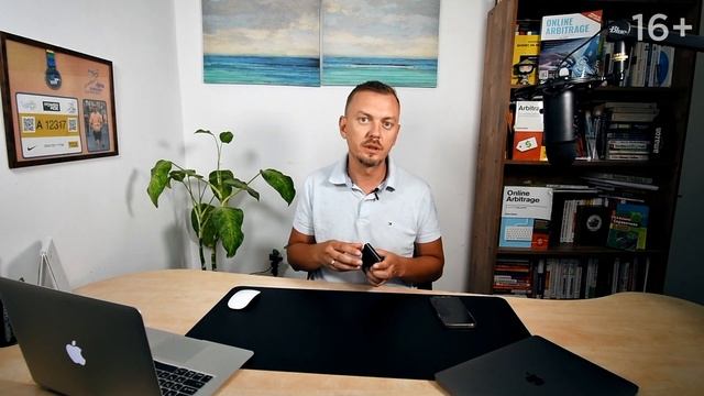 5 популярных вопросов про бизнес на Амазон 2021. Актуально про регистрацию, вложения и товары / 16+ смотреть онлайн