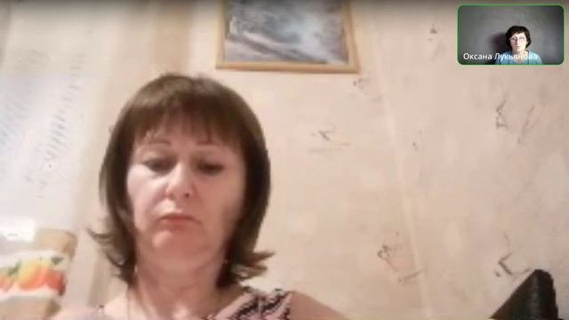 нутрициология
