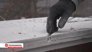 Утепление кровли теплоизоляционными панелями «Сэндвич ТЕХНОНИКОЛЬ Ц-XPS»