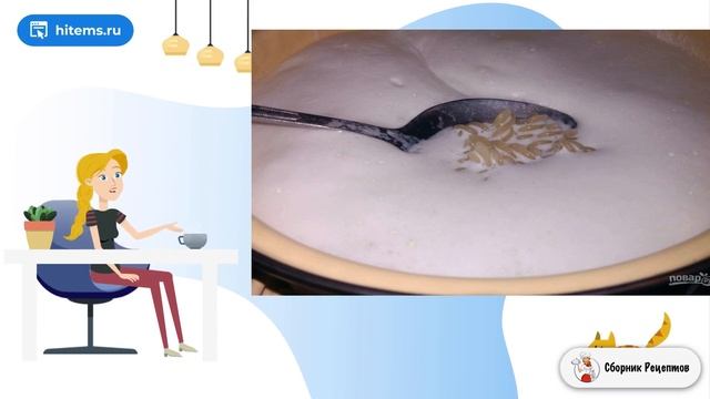 Суп молочный с вертушками. Рецепт приготовление смотреть онлайн