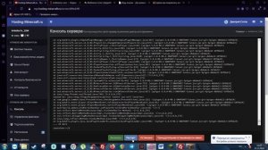 Как сделать разные инвентари в раздельных мирах на сервере Майнкрафт?