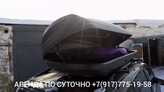 Обзор Автобокса Vetlan keeper 550л /Autobox 550l