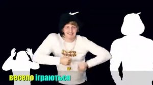 YOXDEN - КОЖНУ НОЧЬ ПЕРЕД СНОМ