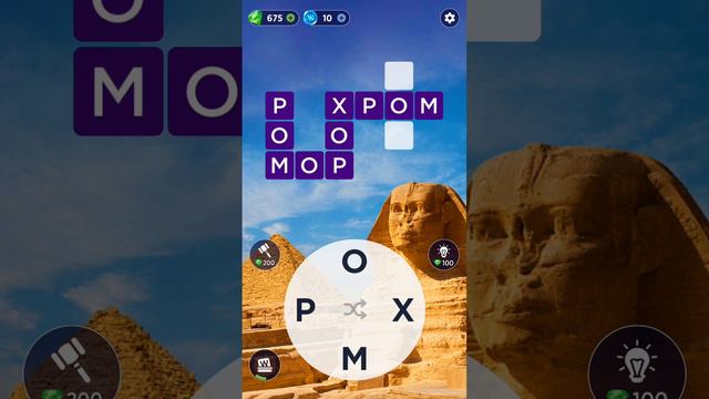 Я играю в кроссворды😲😀😁😂🤣 смотреть онлайн