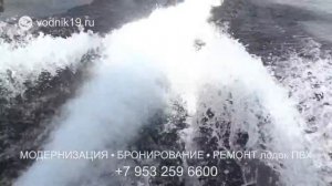 Лодка ФРЕГАТ M-430 FM Jet + Yamaha-40 + водомет