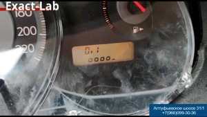 Активация бортового компьютера на приборной панели Nissan Tiida I 2004-2012