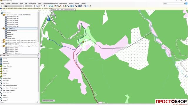 Как сделать и загрузить маршрут в часы Garmin Fenix 3, HR с помощью Google Earth и Garmin BaseCamp смотреть онлайн